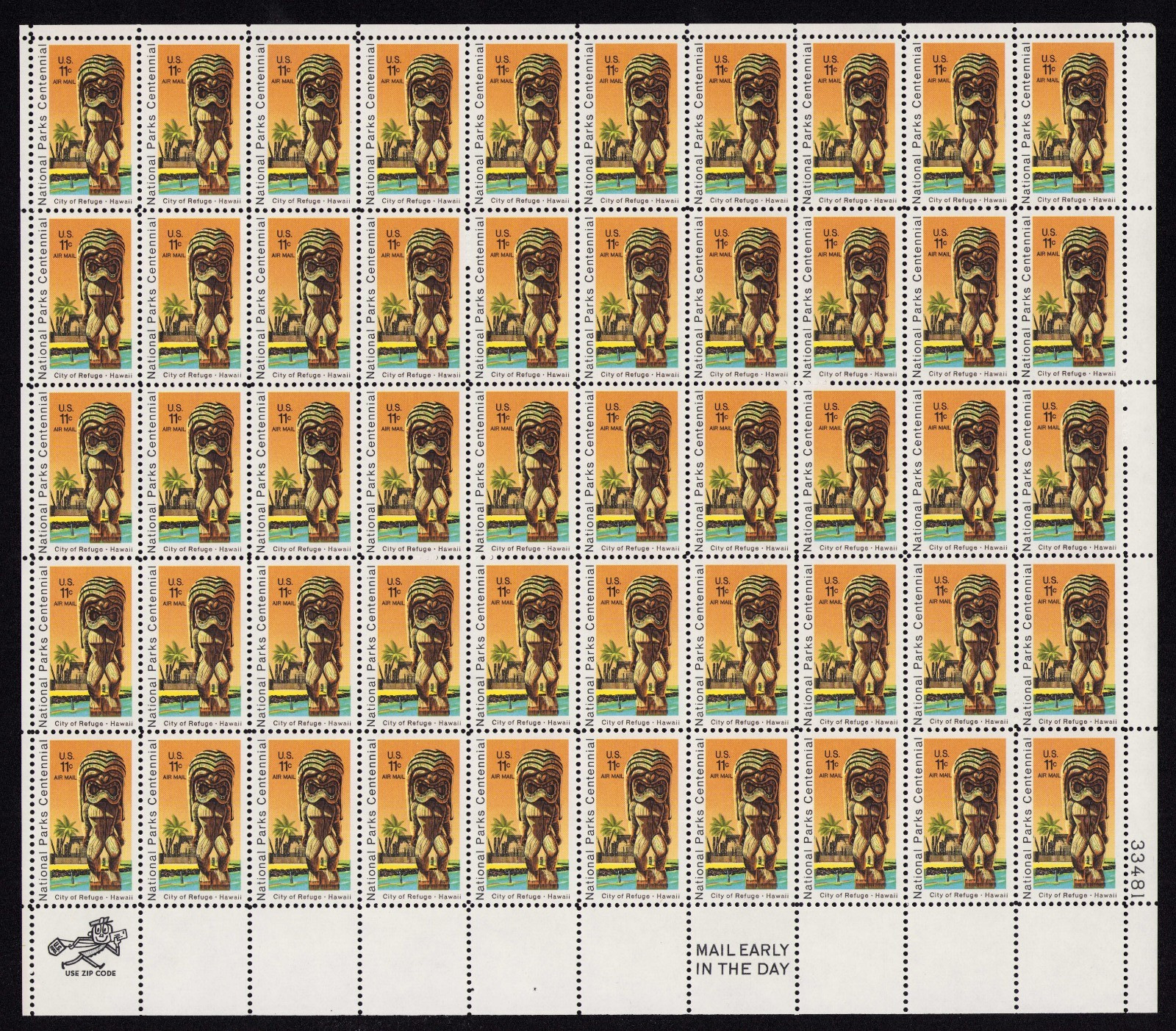 1972 US SC C84 11c Airmail National Parks Centennial Hawaii Full Sheet of 50 MNH 1972 US SC C84 11c Airmail National Parks Centennial Hawaii Full Sheet of 50 MNH
