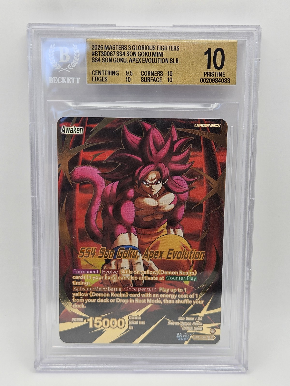 BGS 10 SS4 Son Goku Mini, Apex Evolution Bt30-067 SRL - Three Glorious Fighters BGS 10 SS4 Son Goku Mini, Apex Evolution Bt30-067 SRL - Three Glorious Fighters