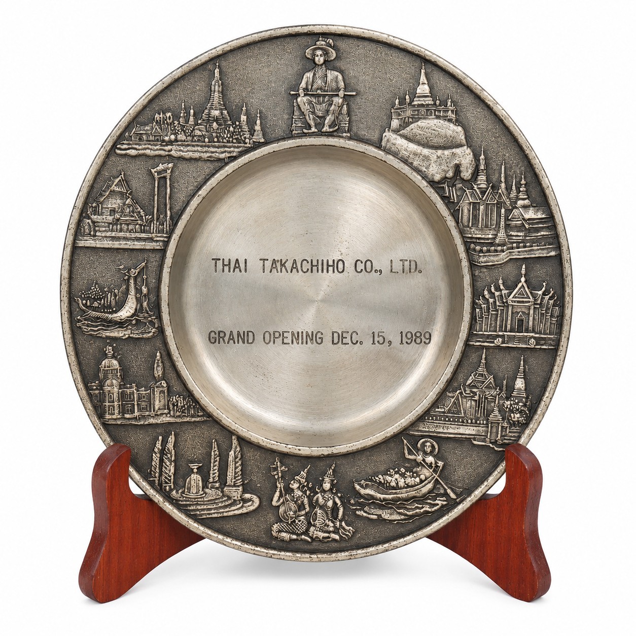 Vintage 1989 Thai Takachiho Grand Opening Pewter Plate Thailand Japan 11cm