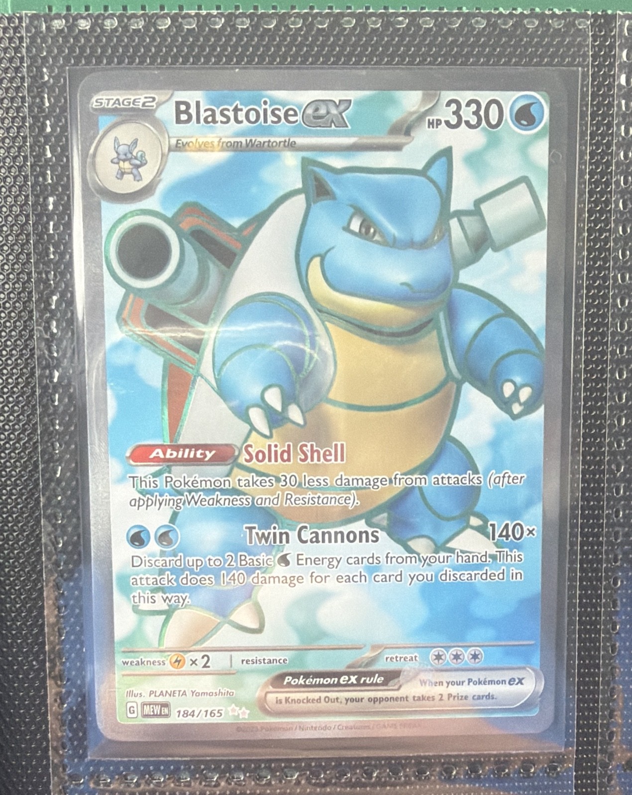 Blastoise ex 184/165 Sv: Scarlet & Violet 151 Holo Blastoise ex 184/165 Sv: Scarlet & Violet 151 Holo