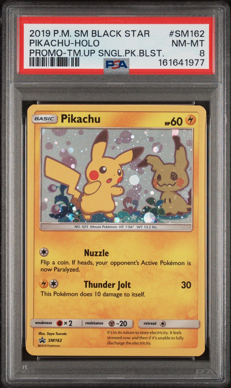 2019 POKEMON BLACK STAR PROMO PIKACHU MIMIKYU TEAM UP COSMIC HOLO PSA 8-SWIRL