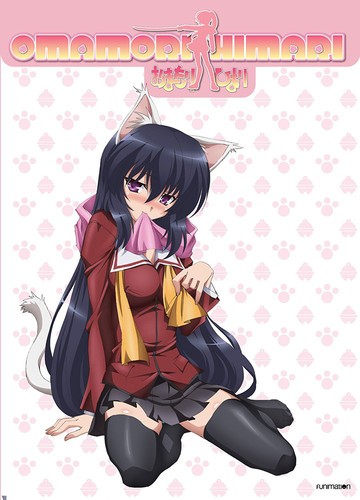 Omamori Himari [New DVD] 2 Pack, Subtitled