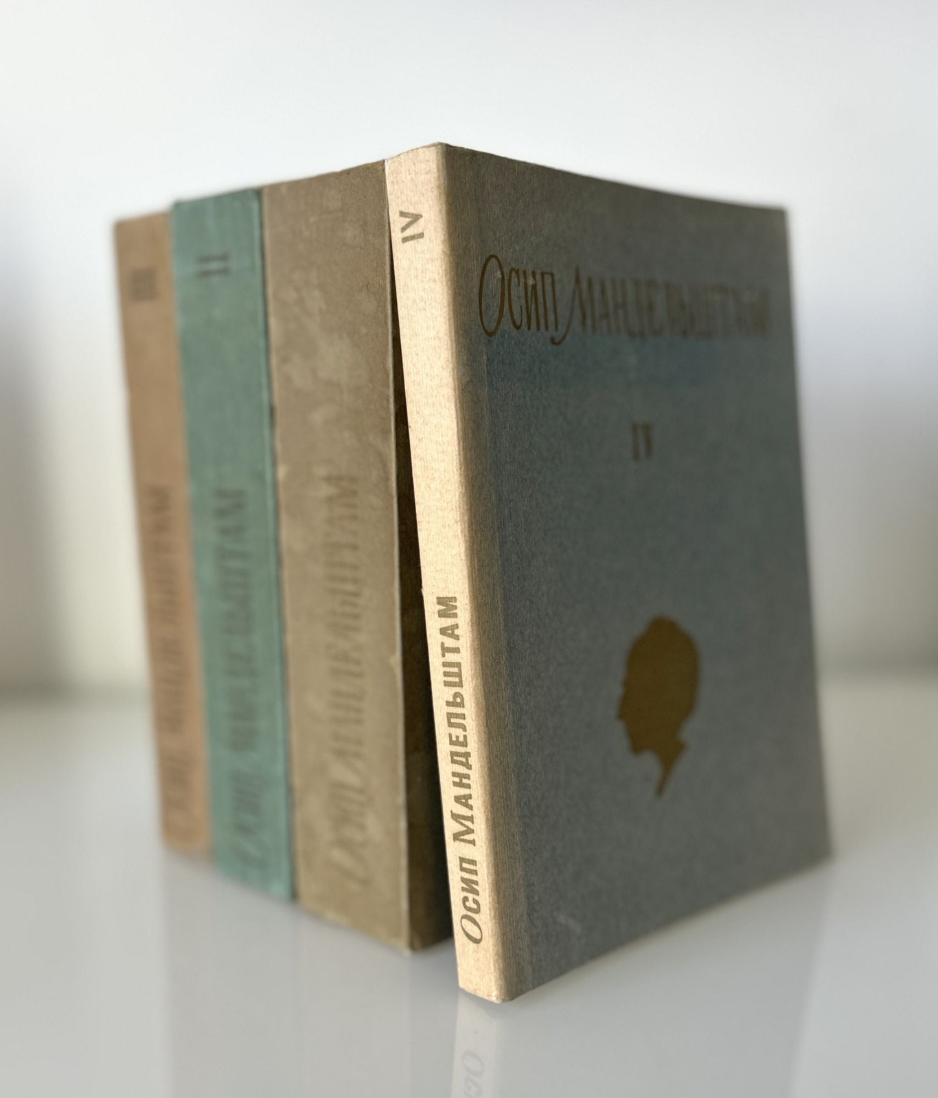 Russian Books [Banned in USSR] Osip Mandelstam Collected Works in Four Vol. 1967