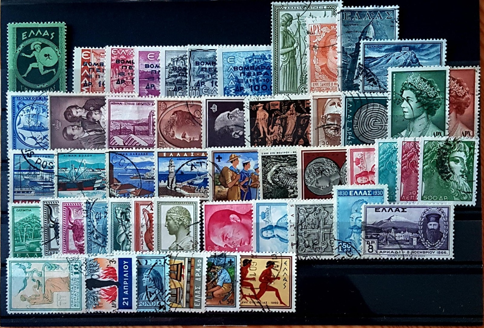 Greece 1920-1960 Lot of old postage stamps ( Greece 1920-1960 Lot of old postage stamps (
