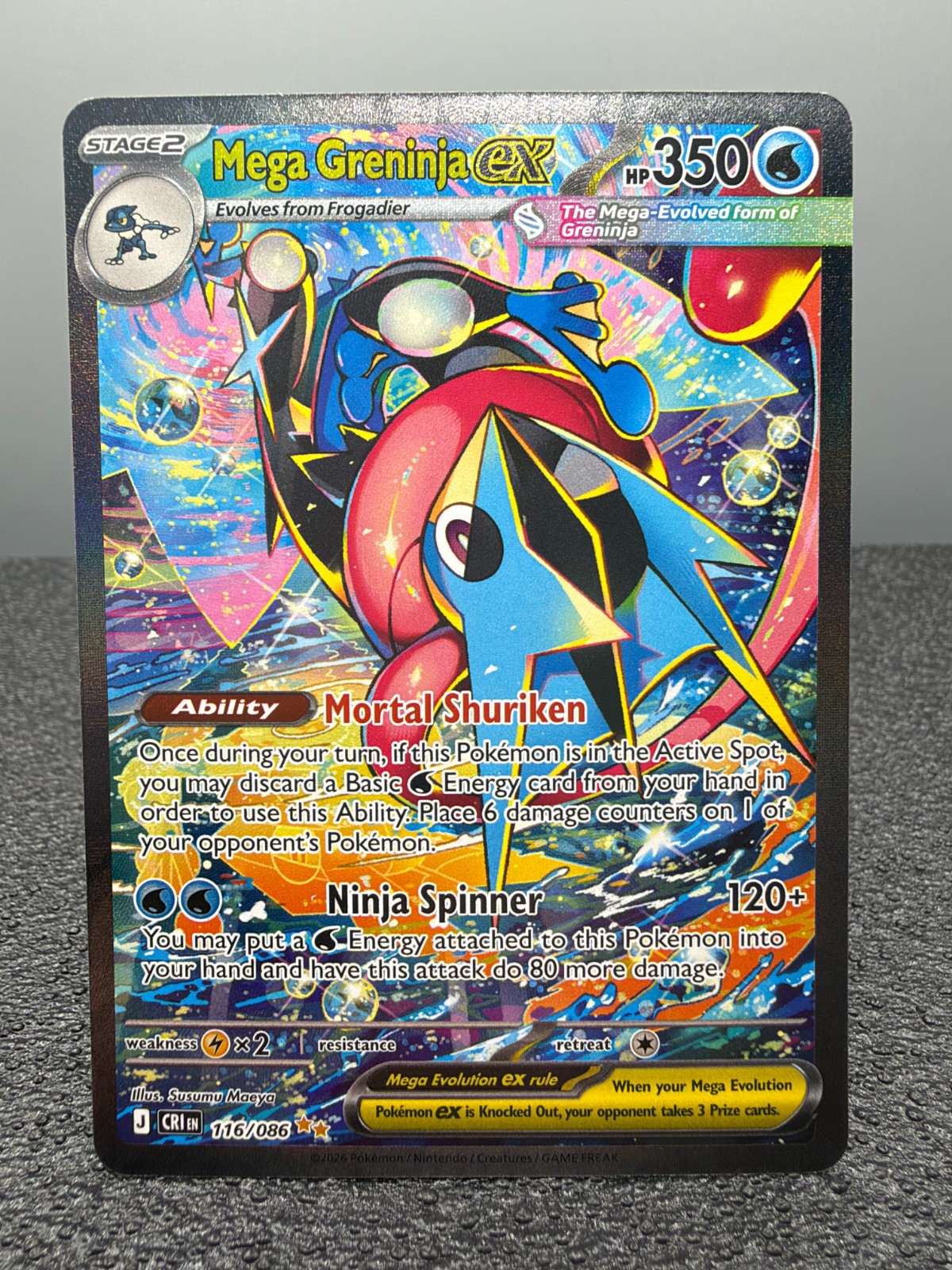 POKEMON Mega Greninja ex 116/86 Chaos Rising Special Illustration Rare POKEMON Mega Greninja ex 116/86 Chaos Rising Special Illustration Rare