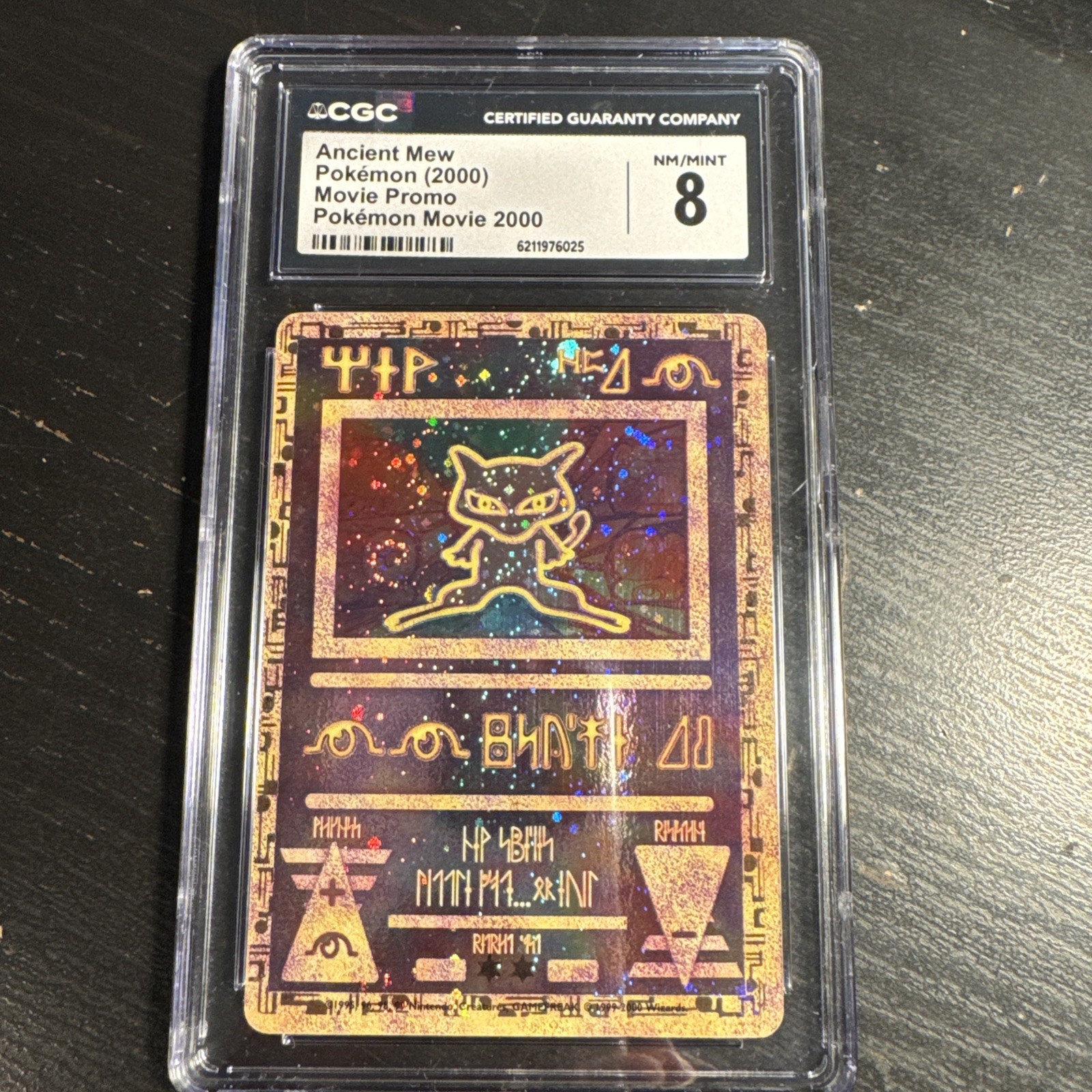 2000 Pokemon Ancient Mew Movie Promo - CGC 8 NM/MNT Pokemon Movie w/ Swirls 🌀🌀