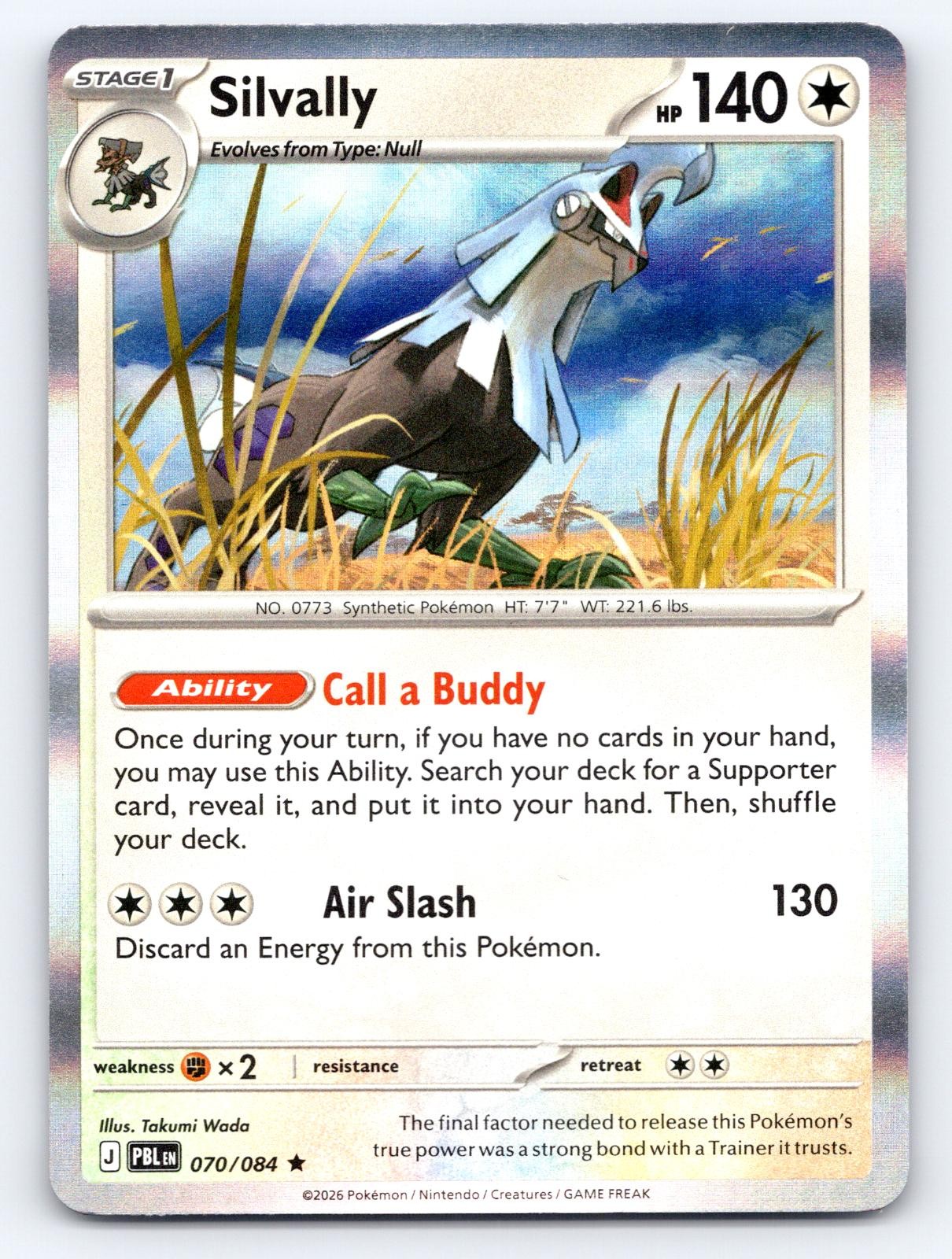 Silvally 070/084 Rare Pitch Black Pokemon Holo Lightly Played