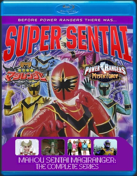 Super Sentai MagiRanger/Power Rangers Mystic Force The Complete Series Blu Ray
