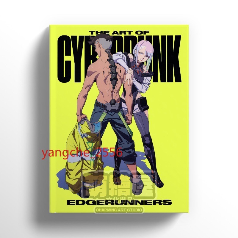 The Art of Cyberpunk Edgerunners Cyberpunk 2077 Anime Art Collection Art Book