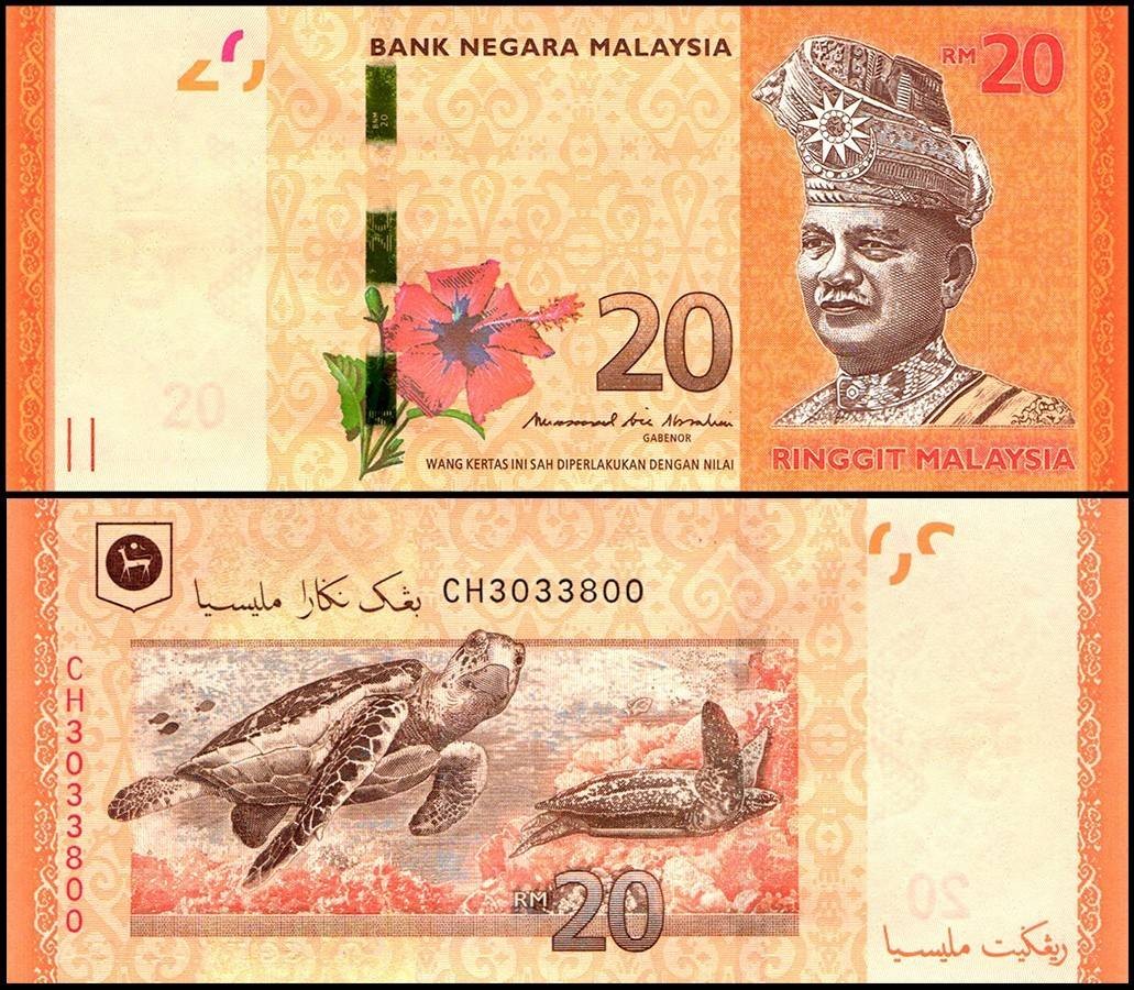 Malaysia 20 Ringgit, 2011 ND, P-54c, UNC