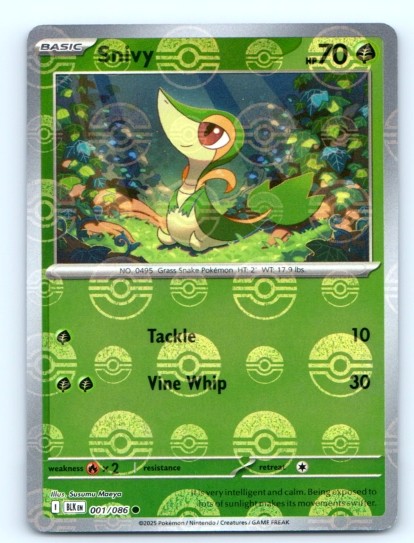 Snivy 001/086 ~ Poke Ball English Near Mint