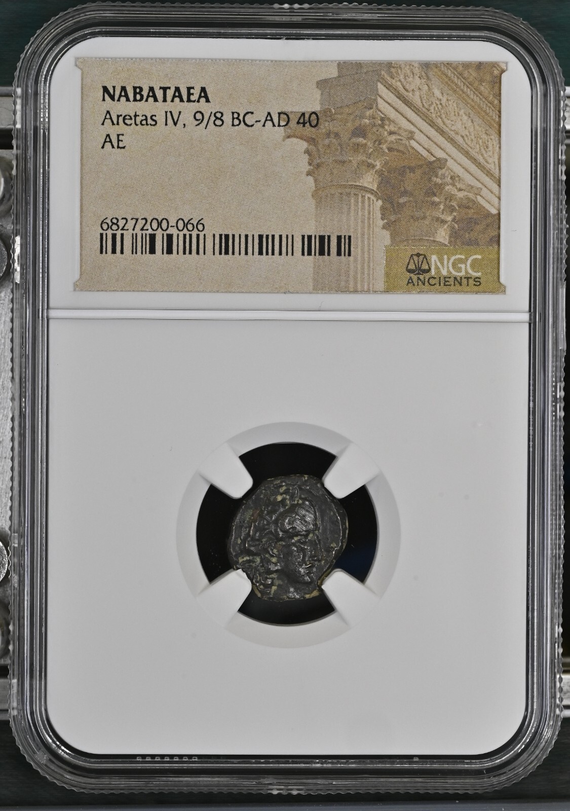 NGC Bronze AE of NABATAEA King Aretas IV  9/8BC-AD40 USED DURING LIFE OF JESUS