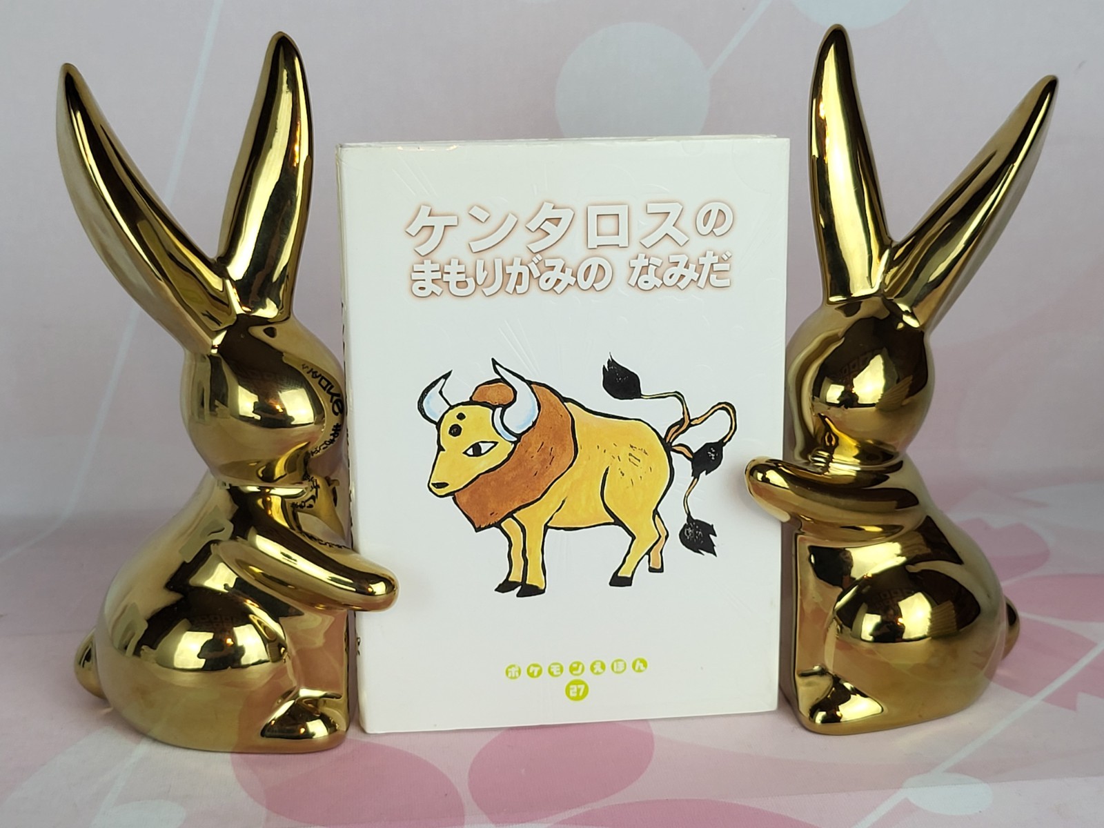 1st Print Pokemon Ehon 27 Japanese Picture Book Shogakukan Cover included