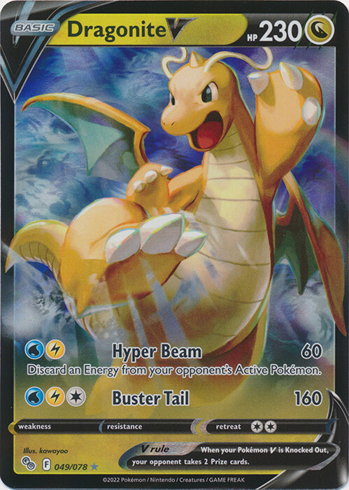 Dragonite V - 049/078 Ultra Rare Pokemon GO NM Pokemon TCG