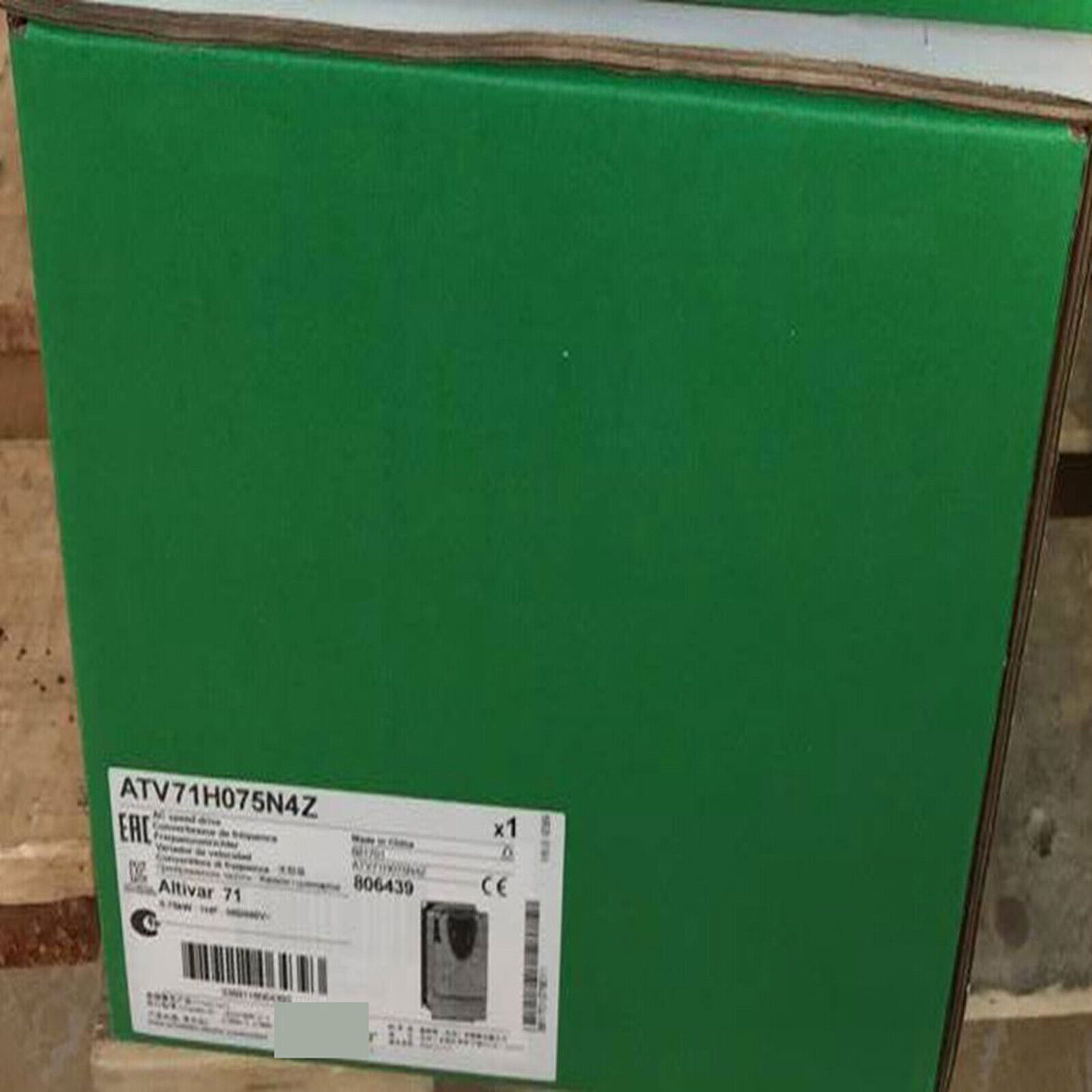 1PC New Schneider ATV71H075N4Z Inverter ATV71H075N4Z In Box Expedited Shipping