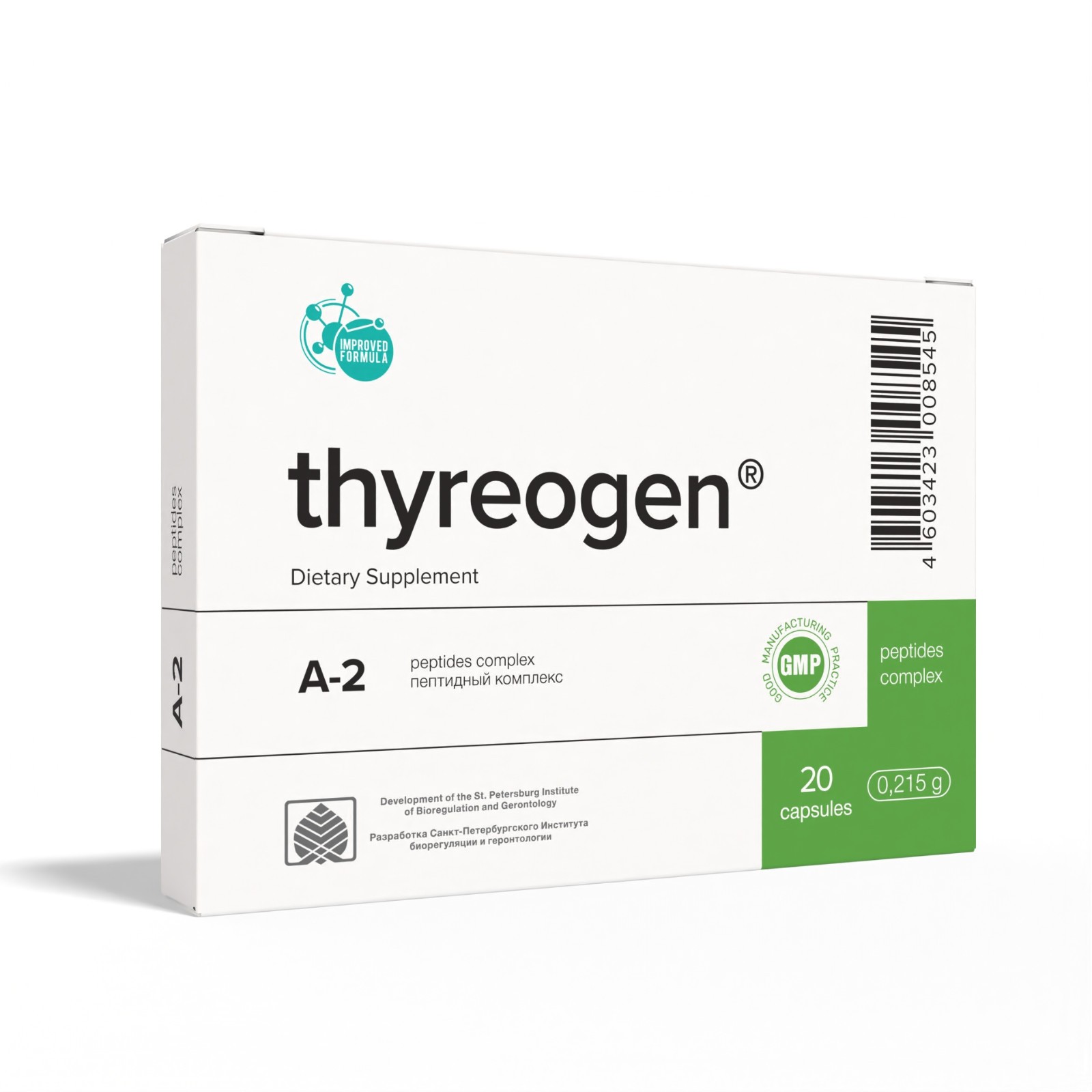 Thyreogen A-2 Thyroid Peptide Bioregulator 60 and 20 Capsules