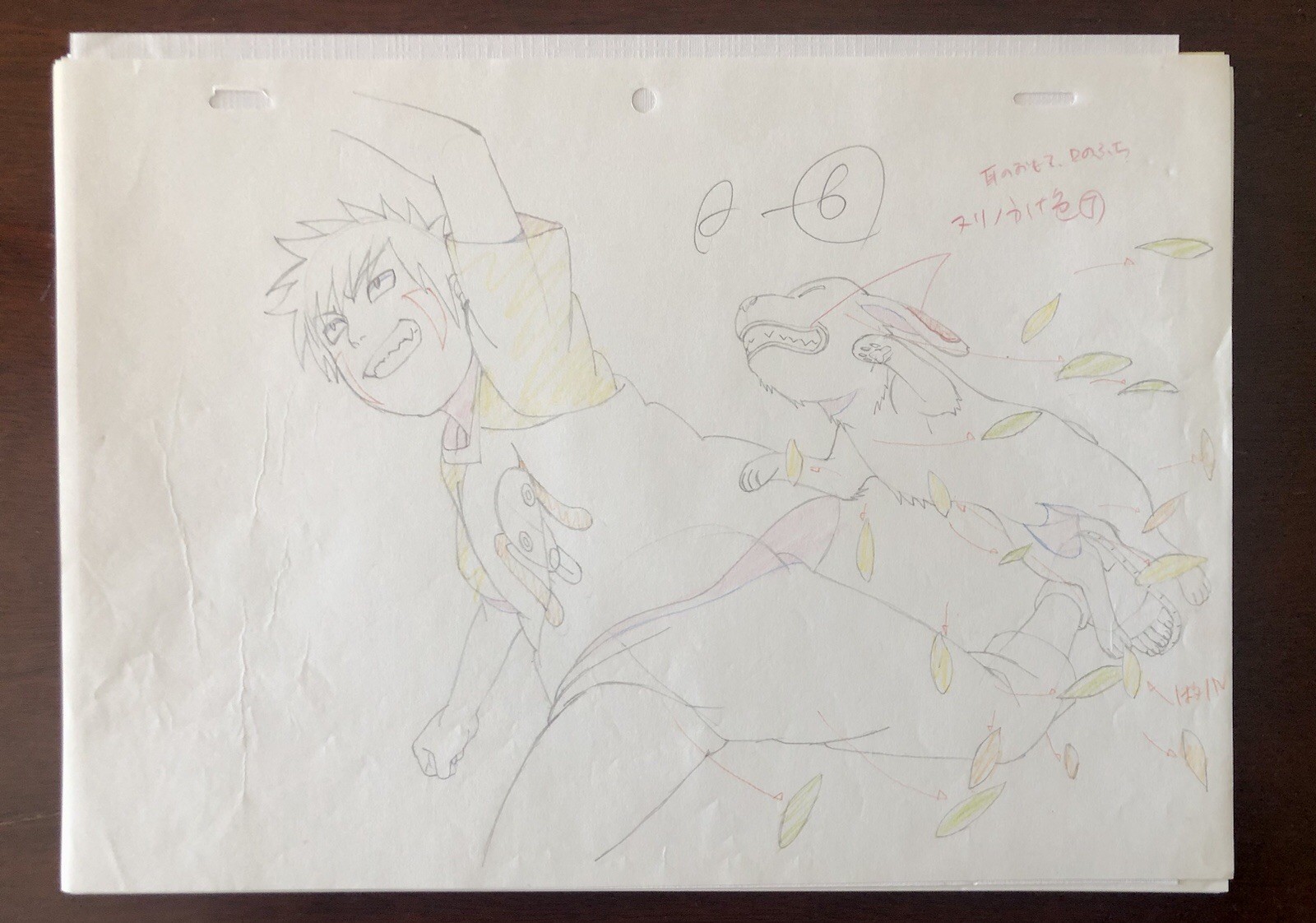 Naruto - Kiba and Akamaru from an opening or closing. Genga and Layout.