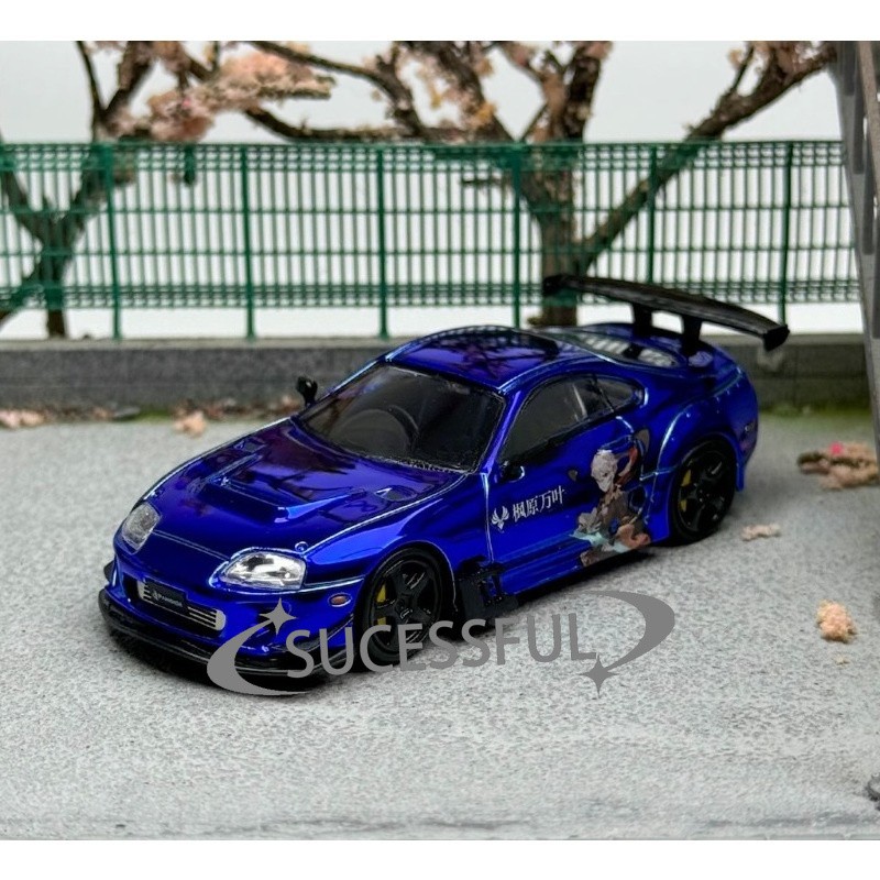 1/64 LMLF Blue JDM Supra A80 Pandem Widebody Diecast Metal Car