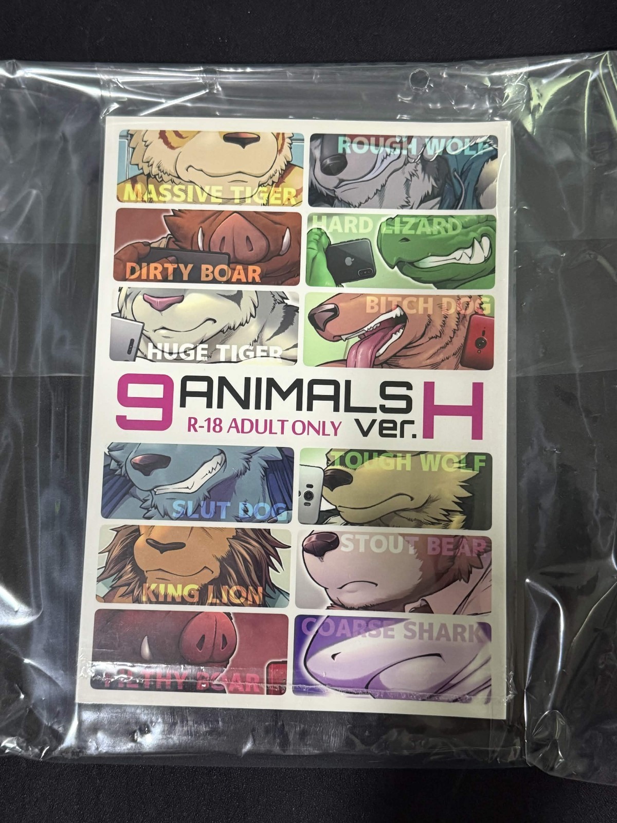 Bara Yaoi Manga Doujinshi Kemon [Jamboree (Jin) 9ANIMALS Ver. H complete series