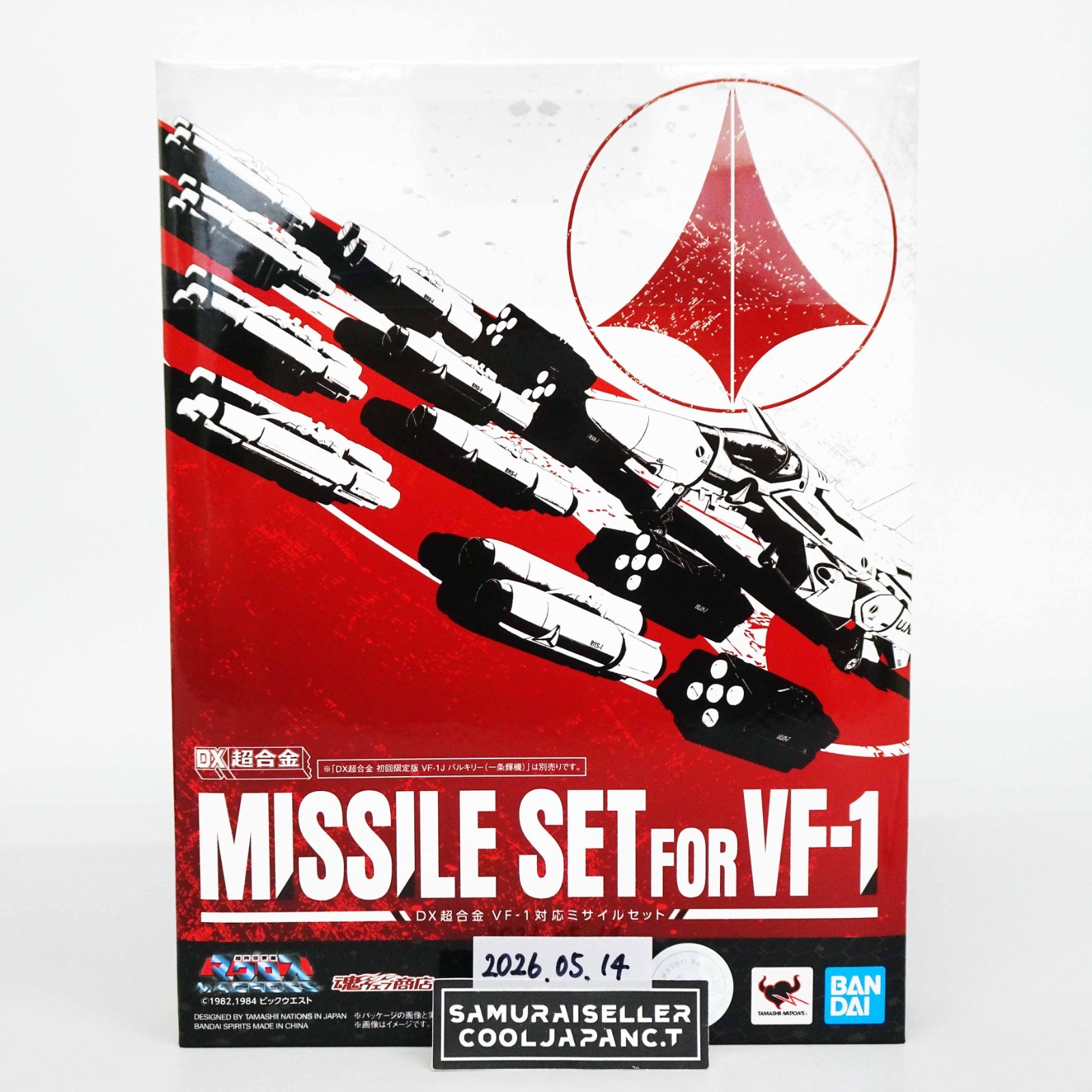DX Chogokin VF-1 compatible missile set Macross Japan Anime NEW