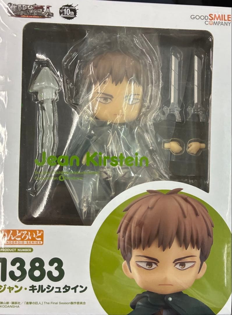 Nendoroid 1383 Attack on Titan Jean Kirstein Good Smile Company