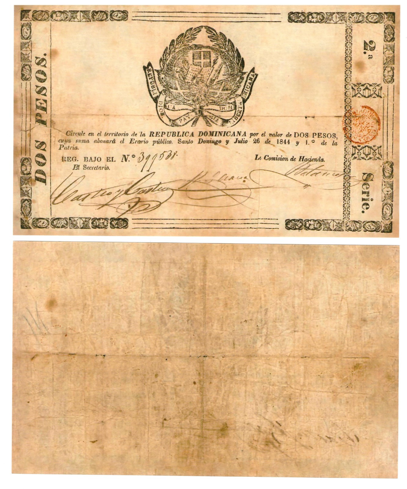 u Reproduction Note Dominican Republic 2 Pesos 1844          1824R