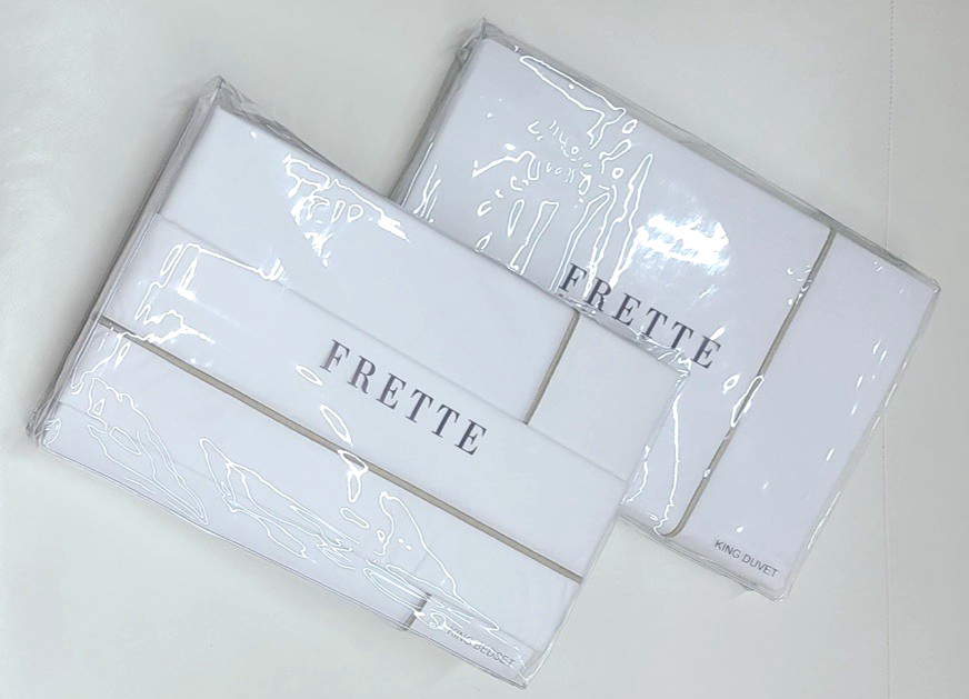 Frette One Bourdon King Sheet Set & Duvet Cover White/Sepia 5 Pc Cotton Percale