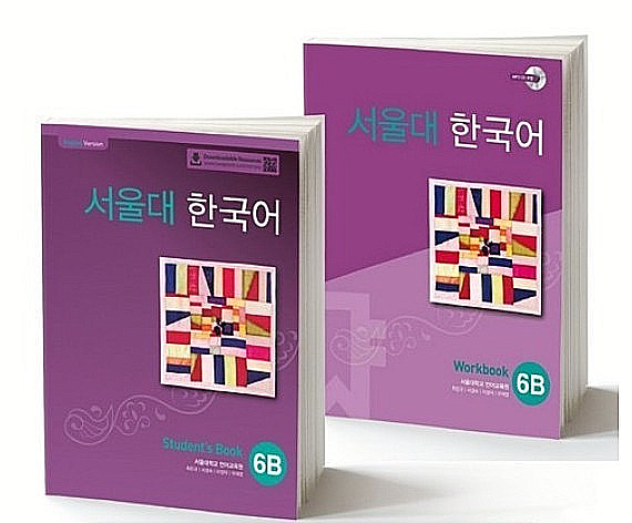 Seoul National University Korean 6B Student\'s Book + Workbook SET (English Ver.) Seoul National University Korean 6B Student\'s Book + Workbook SET (English Ver.)
