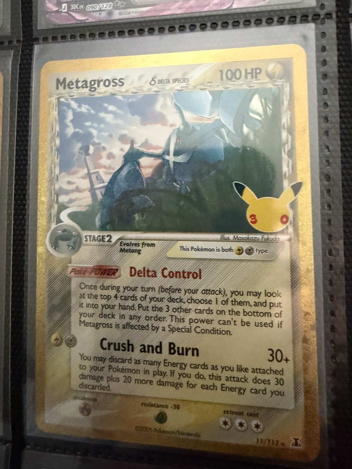 Metagross 11/113 Classic Collection 30th Anniversary 