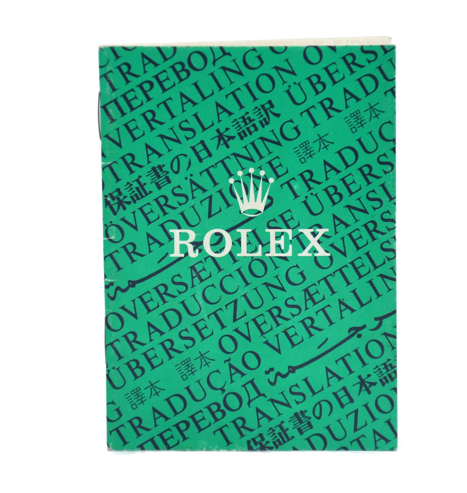 Rolex Translation Booklet Manual