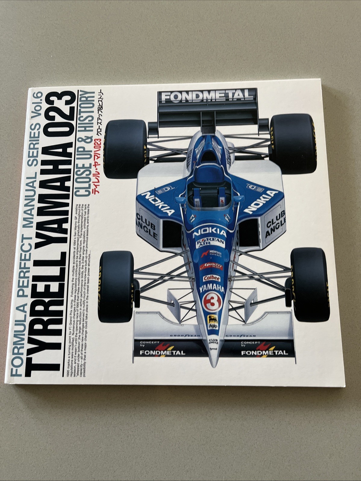 Formula Perfect Manual Series Vol. 6 - Tyrrell Yamaha 023   Japanese
