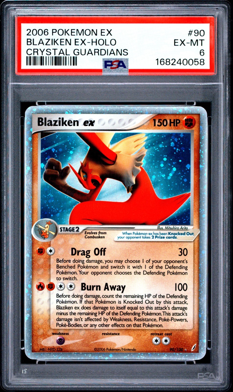 2006 Blaziken ex 90/100 EX Crystal Guardians Holo 2006 Blaziken ex 90/100 EX Crystal Guardians Holo