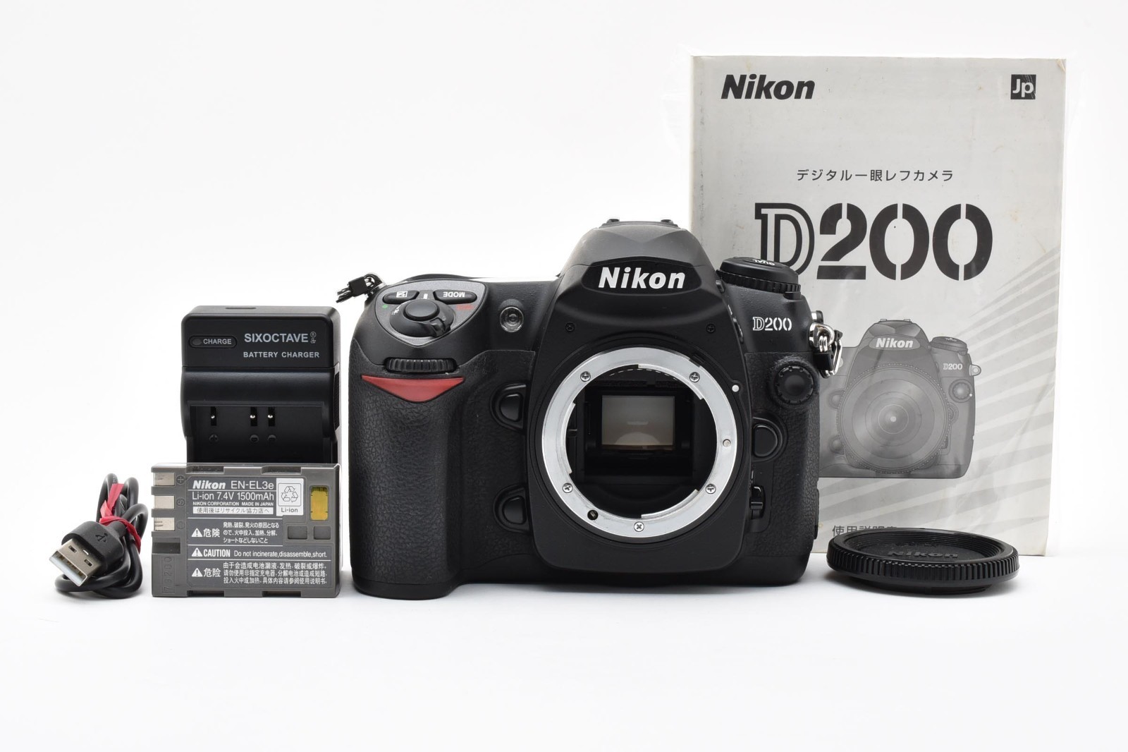 [Exc+++] Nikon D200 10.2MP Digital SLR Camera Body Black JAPAN #3076872