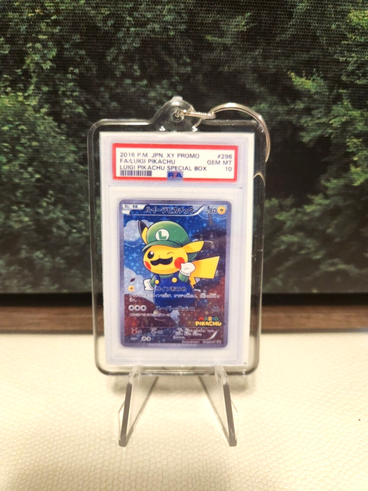 2016 Pokemon Japanese Luigi Pikachu Special Box Gem Mint 10 Gift Keychain 2x3 🔥 2016 Pokemon Japanese Luigi Pikachu Special Box Gem Mint 10 Gift Keychain 2x3 🔥
