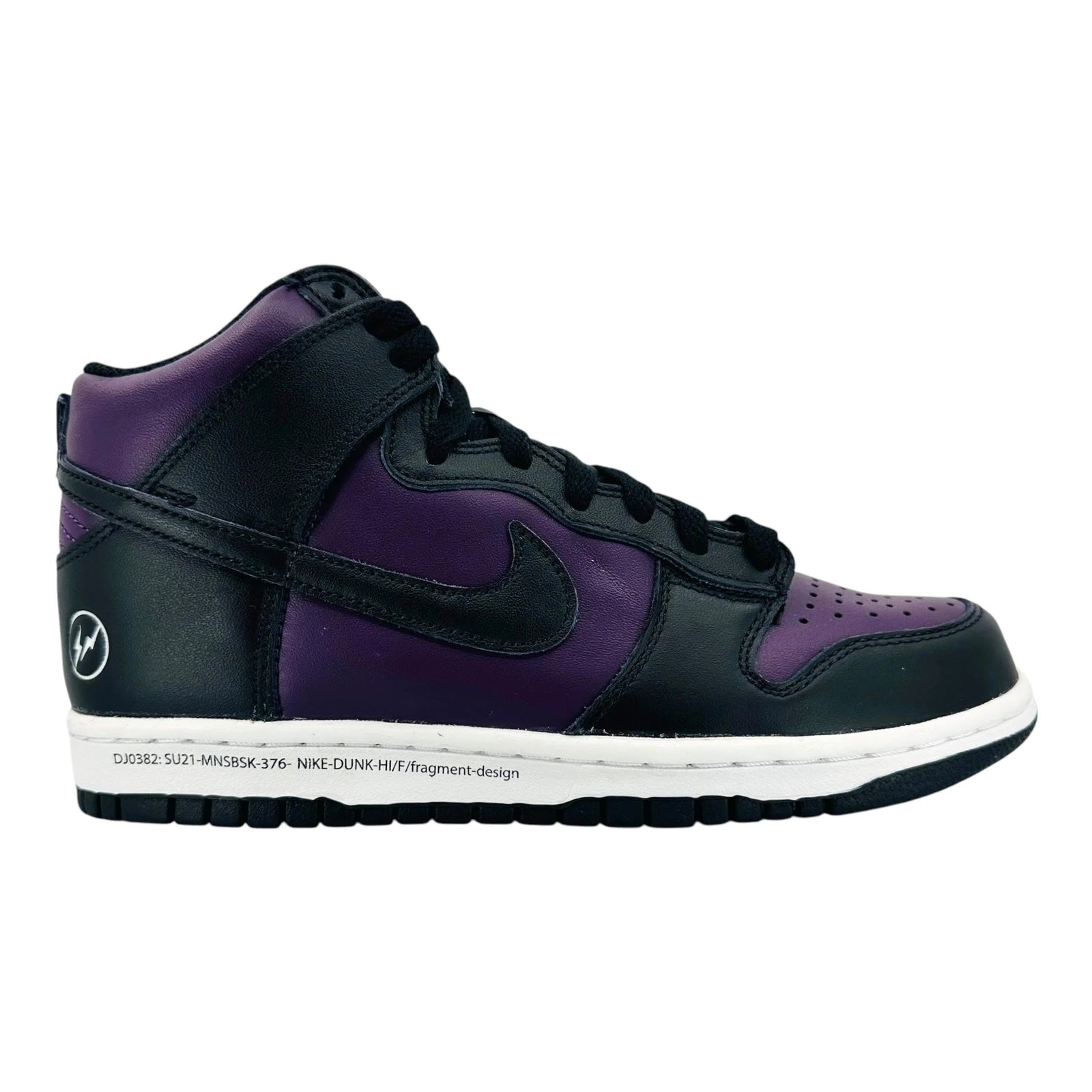 Nike Dunk High Fragment Beijing (2021) Nike Dunk High Fragment Beijing (2021)