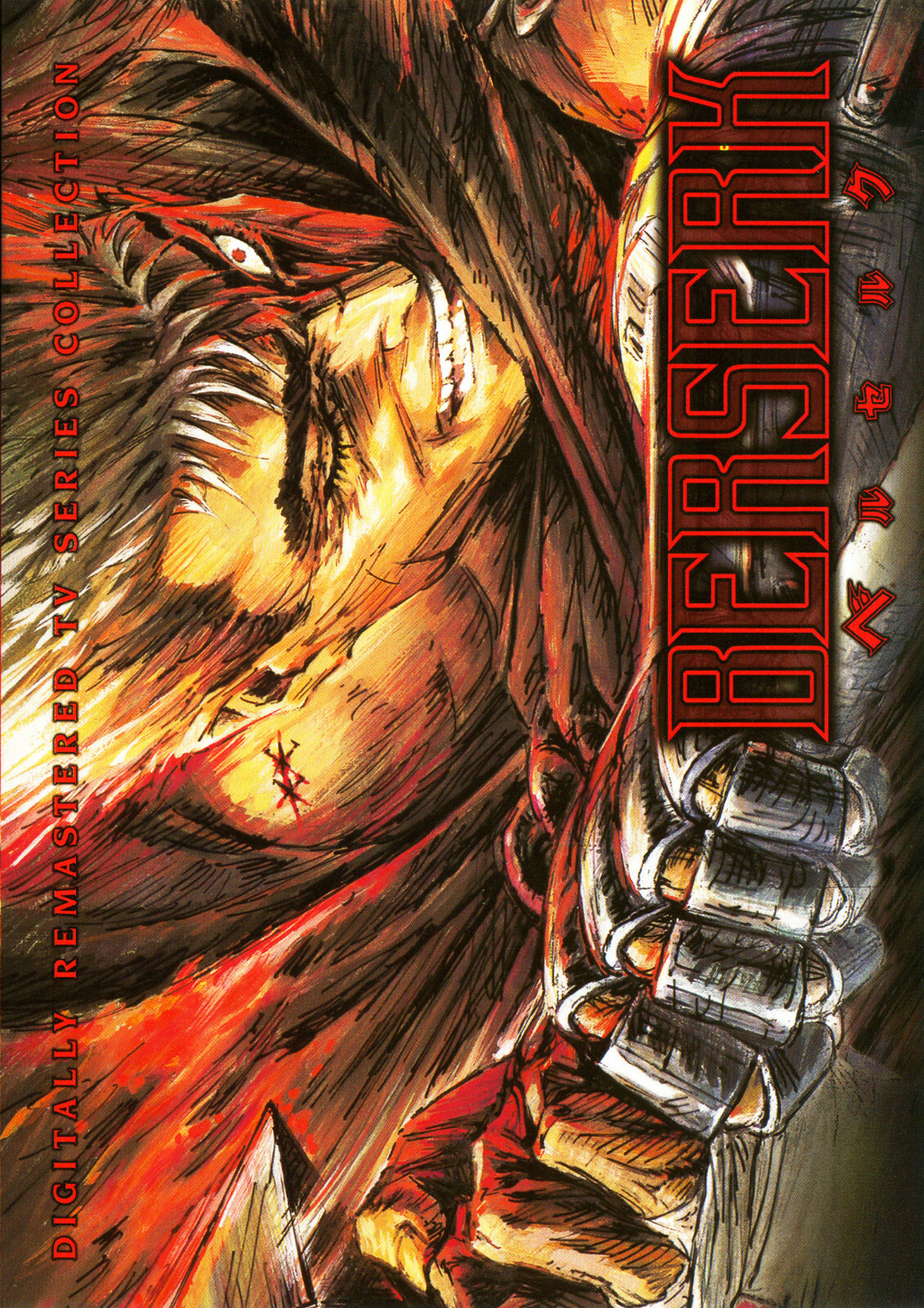 Berserk TV Series (DVD, 2009, 6-Disc Set, Remastered Edition) Anime Works Berserk TV Series (DVD, 2009, 6-Disc Set, Remastered Edition) Anime Works