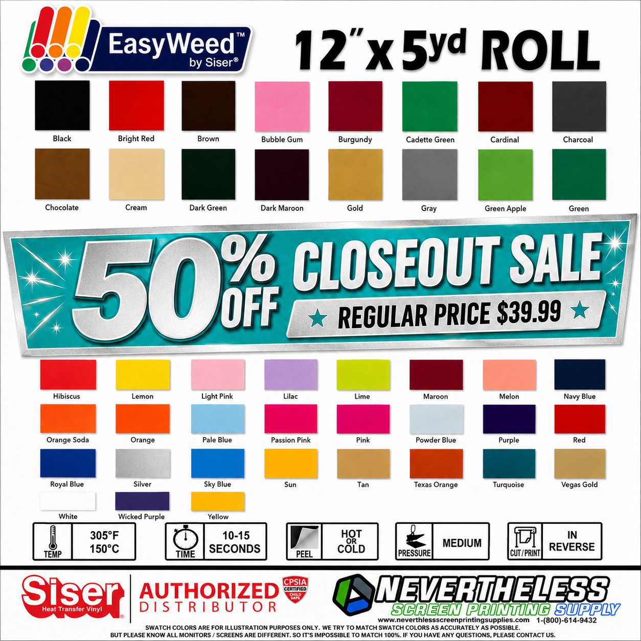 SISER Easyweed HTV Heat Transfer Vinyl - 12\