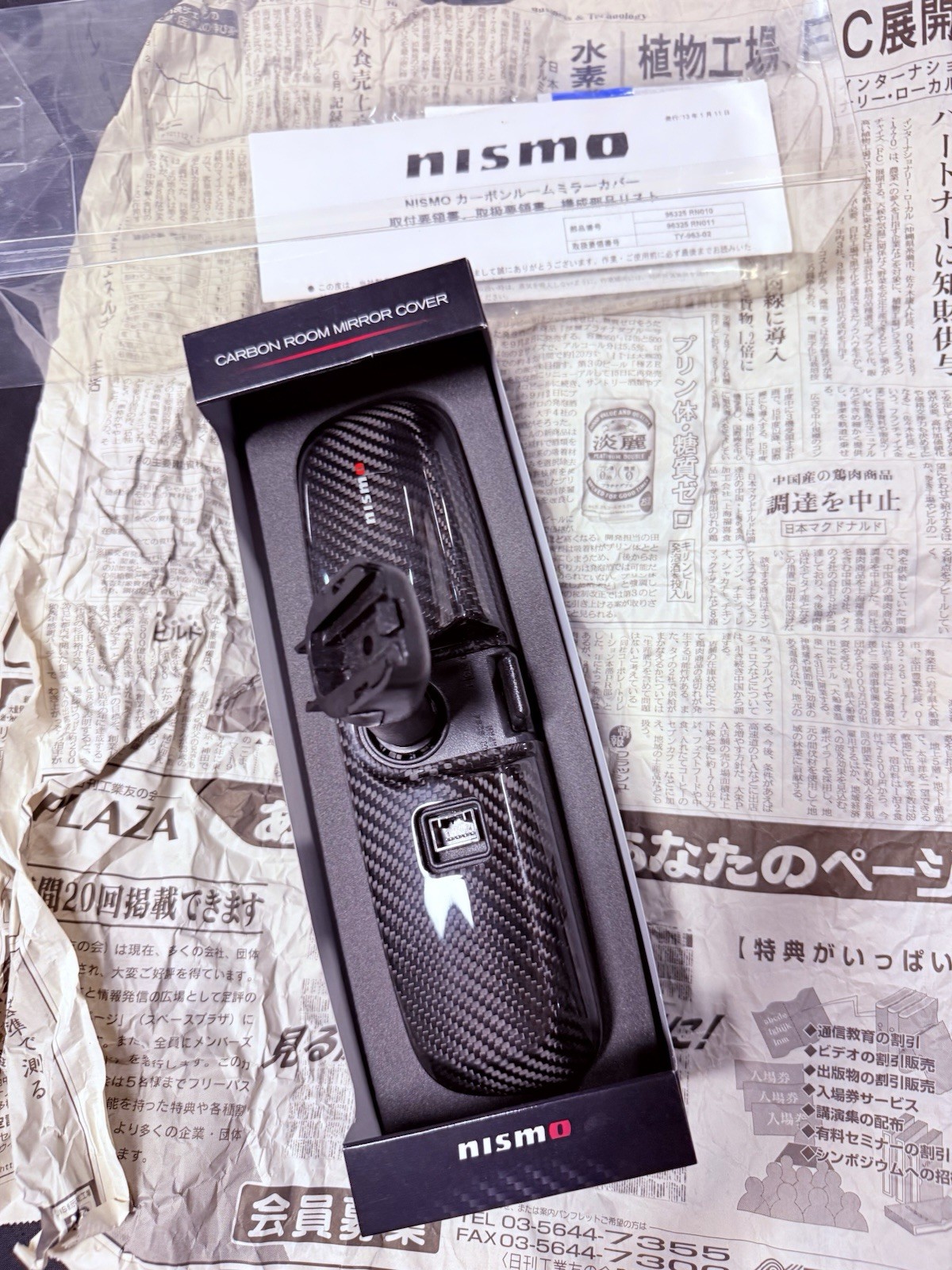 NISMO Genuine Carbon Mirror & Cover (Rear view mirror) 96325-RN011 JDM NissanOEM
