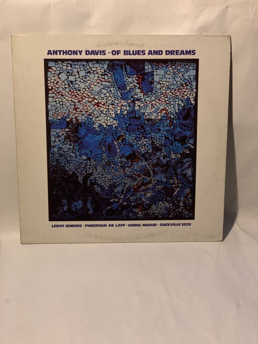 Canada Sackville Original Anthony Davis / Of Blues And Dreams 3020, Abdul Wadud