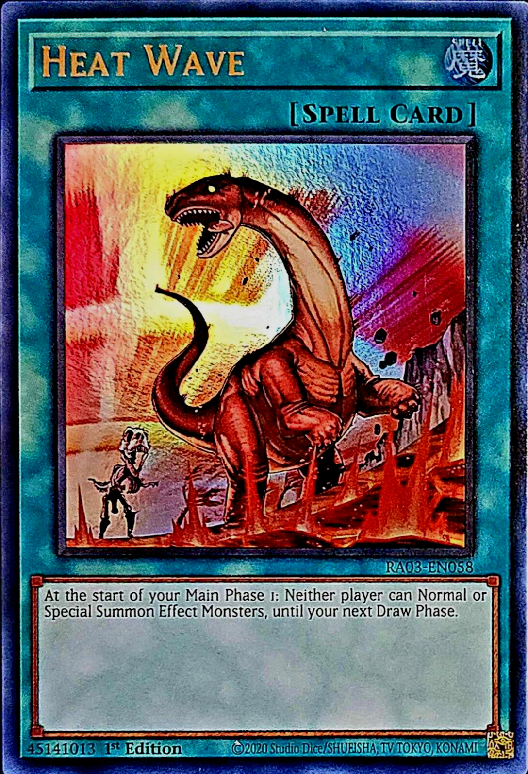 Heat Wave RA03-EN058 (UR)