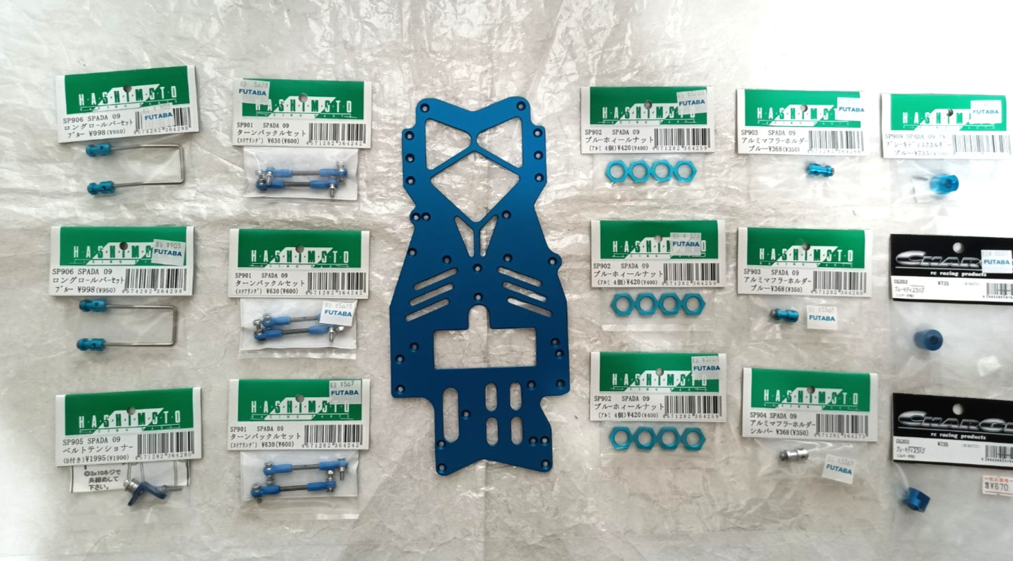 Kyosho SPADA 09 Blue Aluminum Option Lot - HASHIMOTO & Charge NOS (3/6)