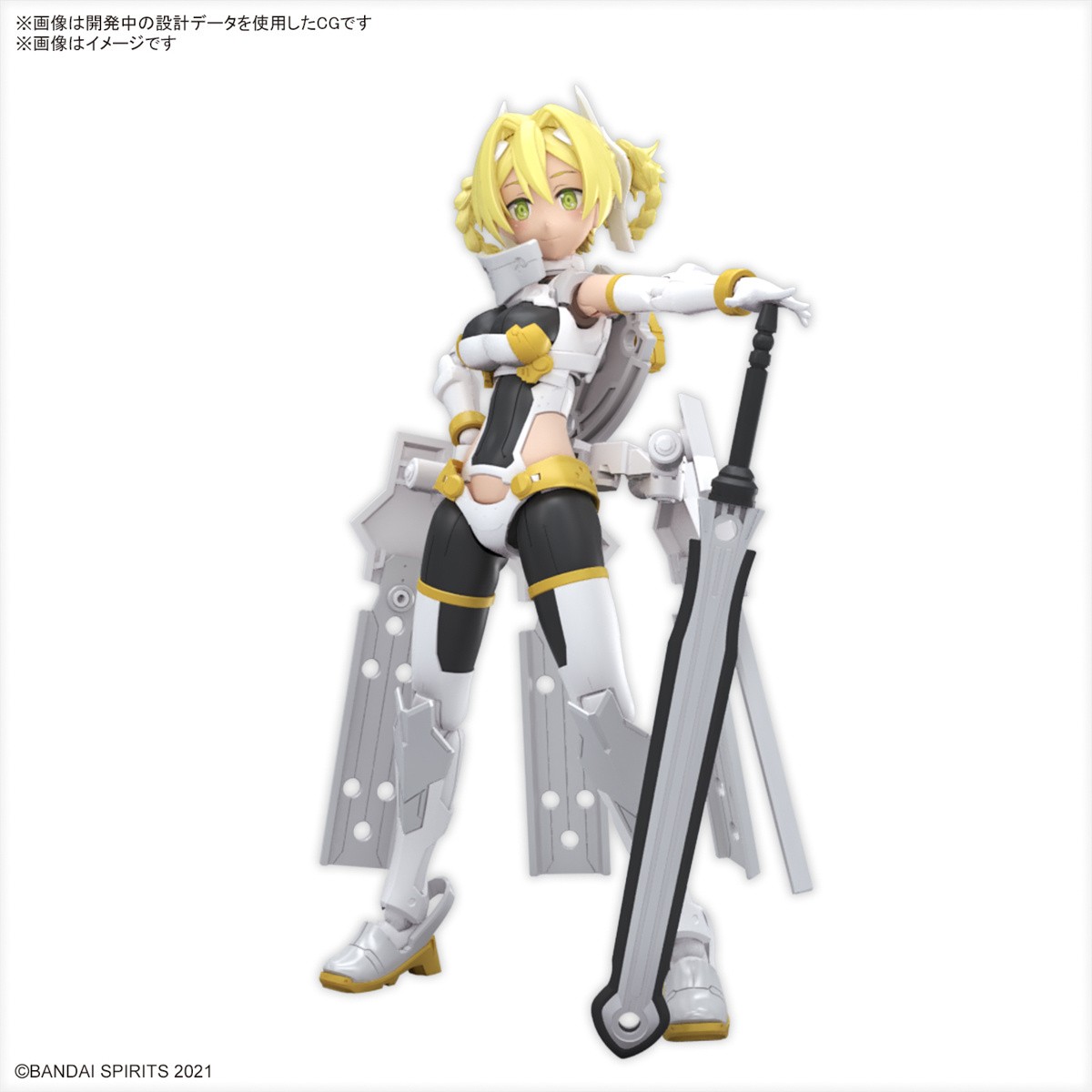 Bandai 30MS 30 Minute Sisters SIS-F00 Yufia (Color A) Model Kit