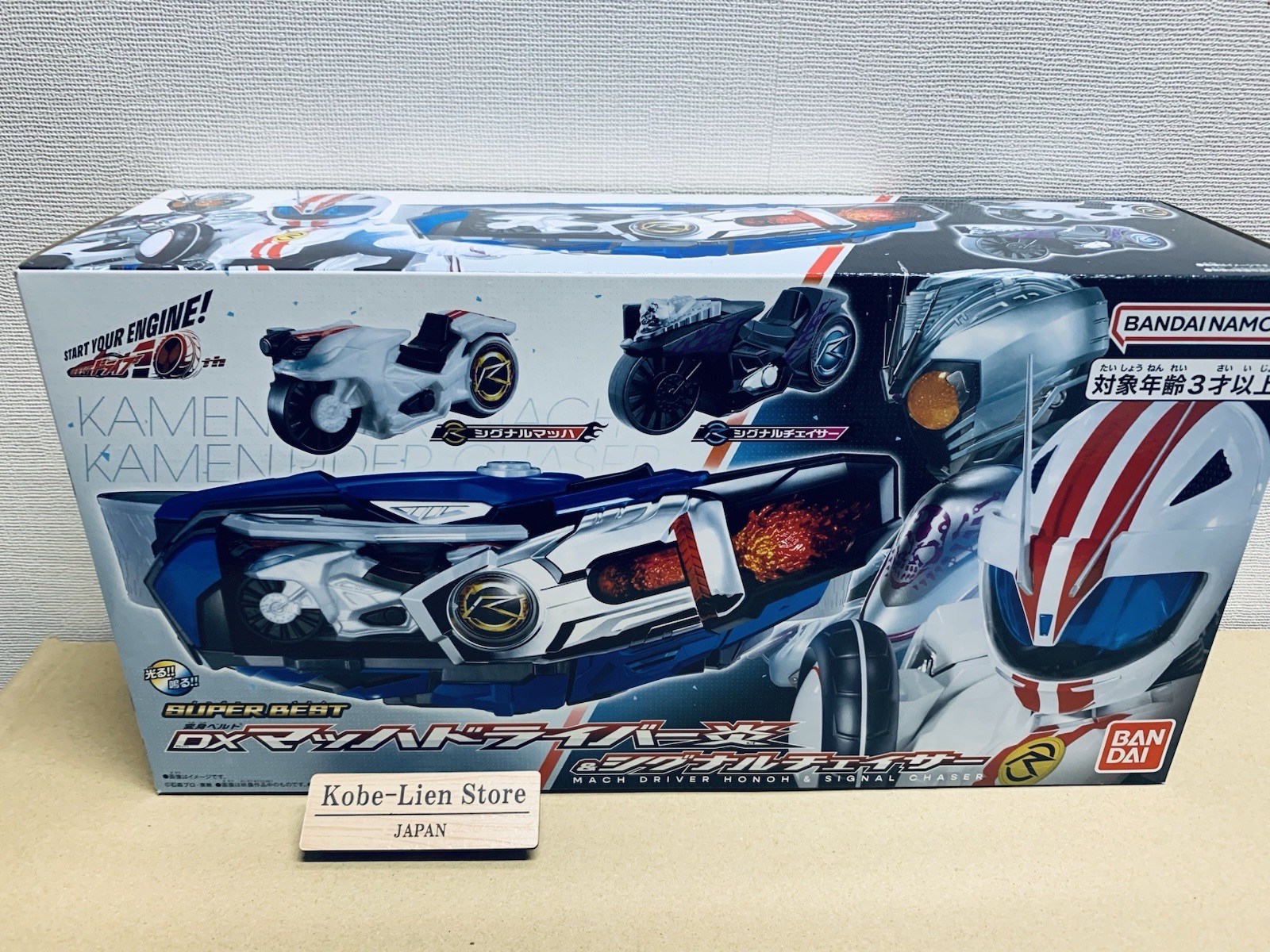 Bandai Kamen Rider Drive SUPER BEST DX Mach Driver Honoh & Signal Chaser NEW