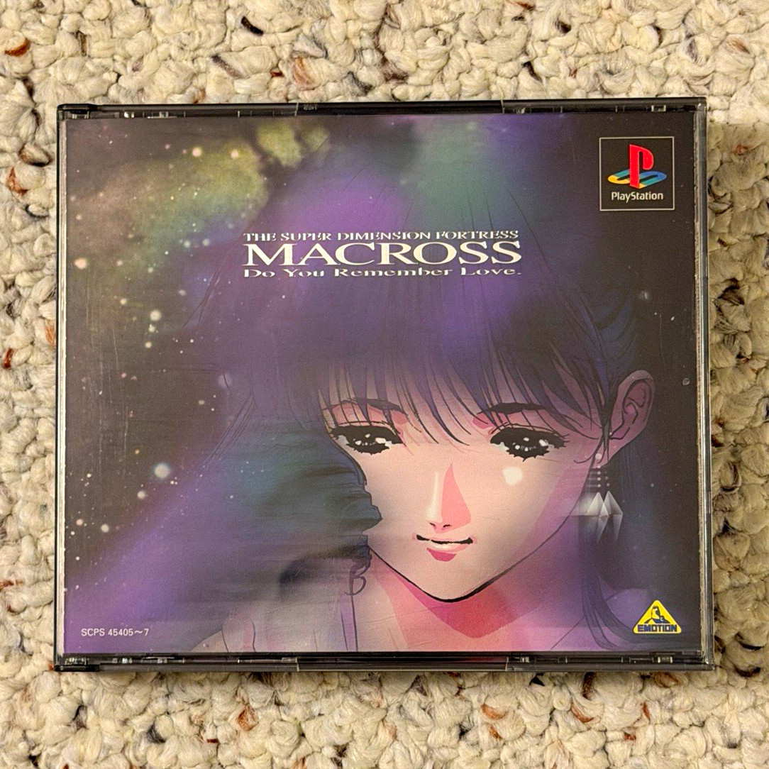 The Super Dimension Fortress Macross: Do You Remember Love? (NTSC-J Japanese)