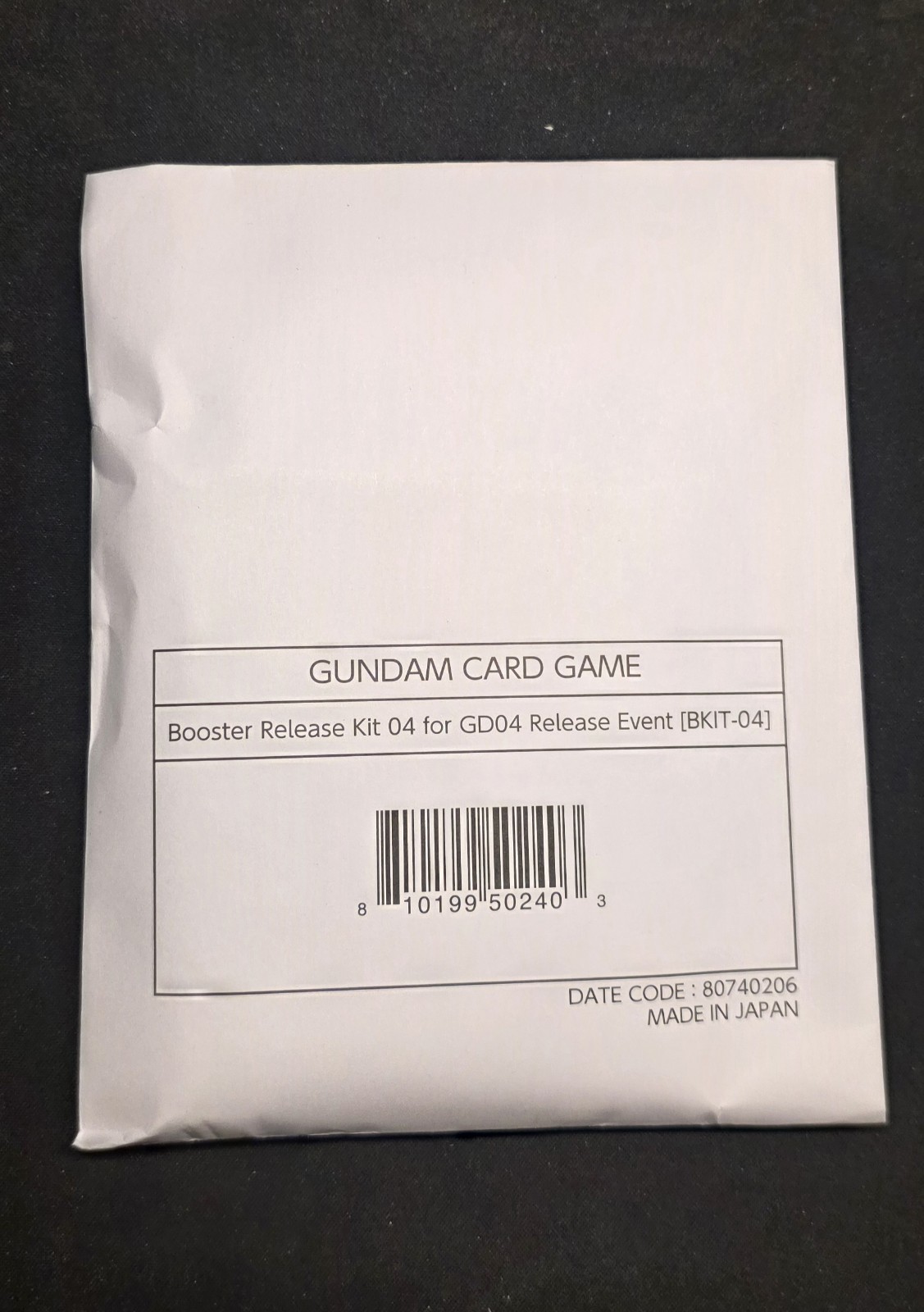 1x Gundam Card Game Booster Release Kit 04 [BKIT-04] *FACTORY SEALED* NEW