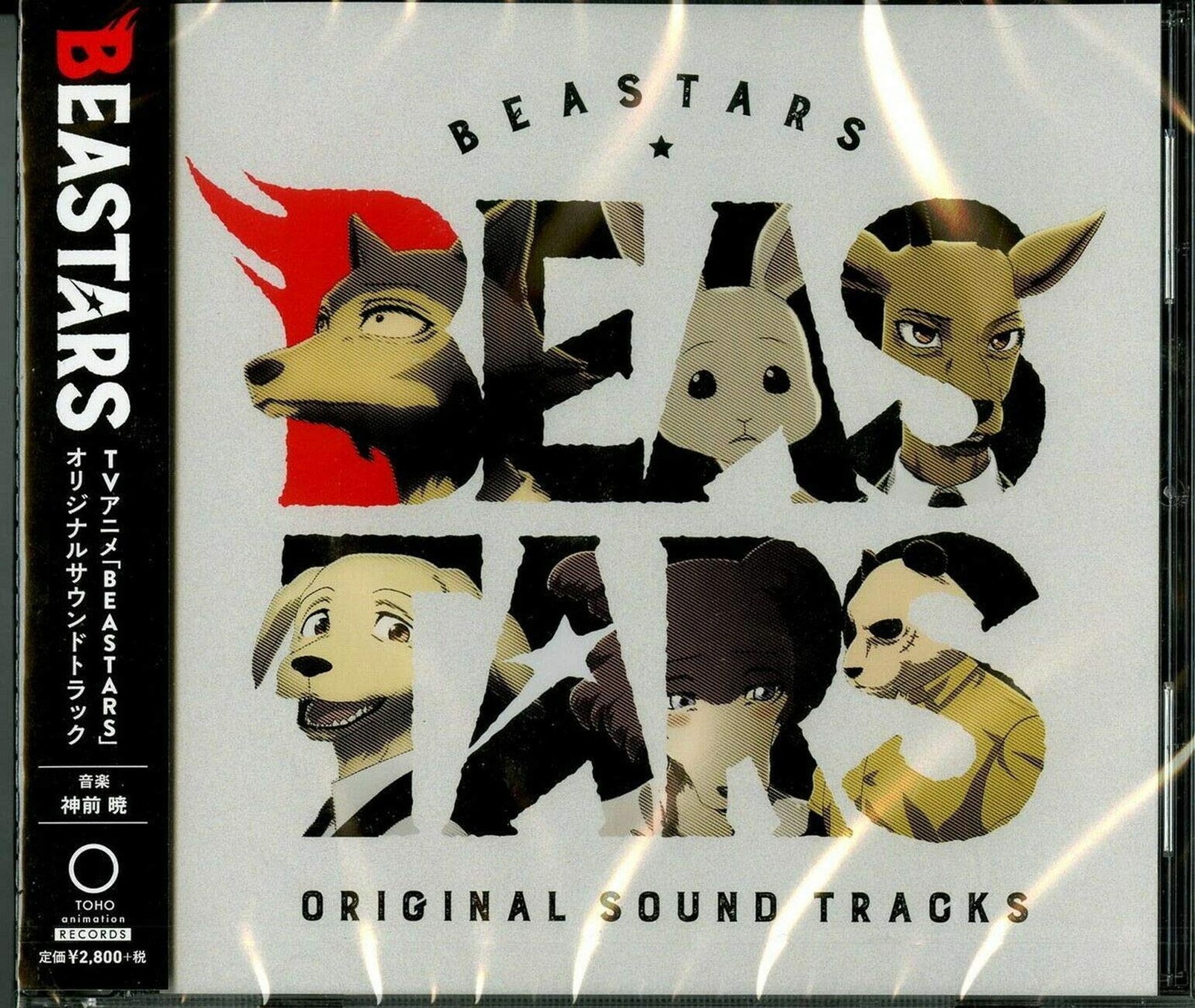 Beastars Original Soundtrack Audio CD, Import, December 27, 2019