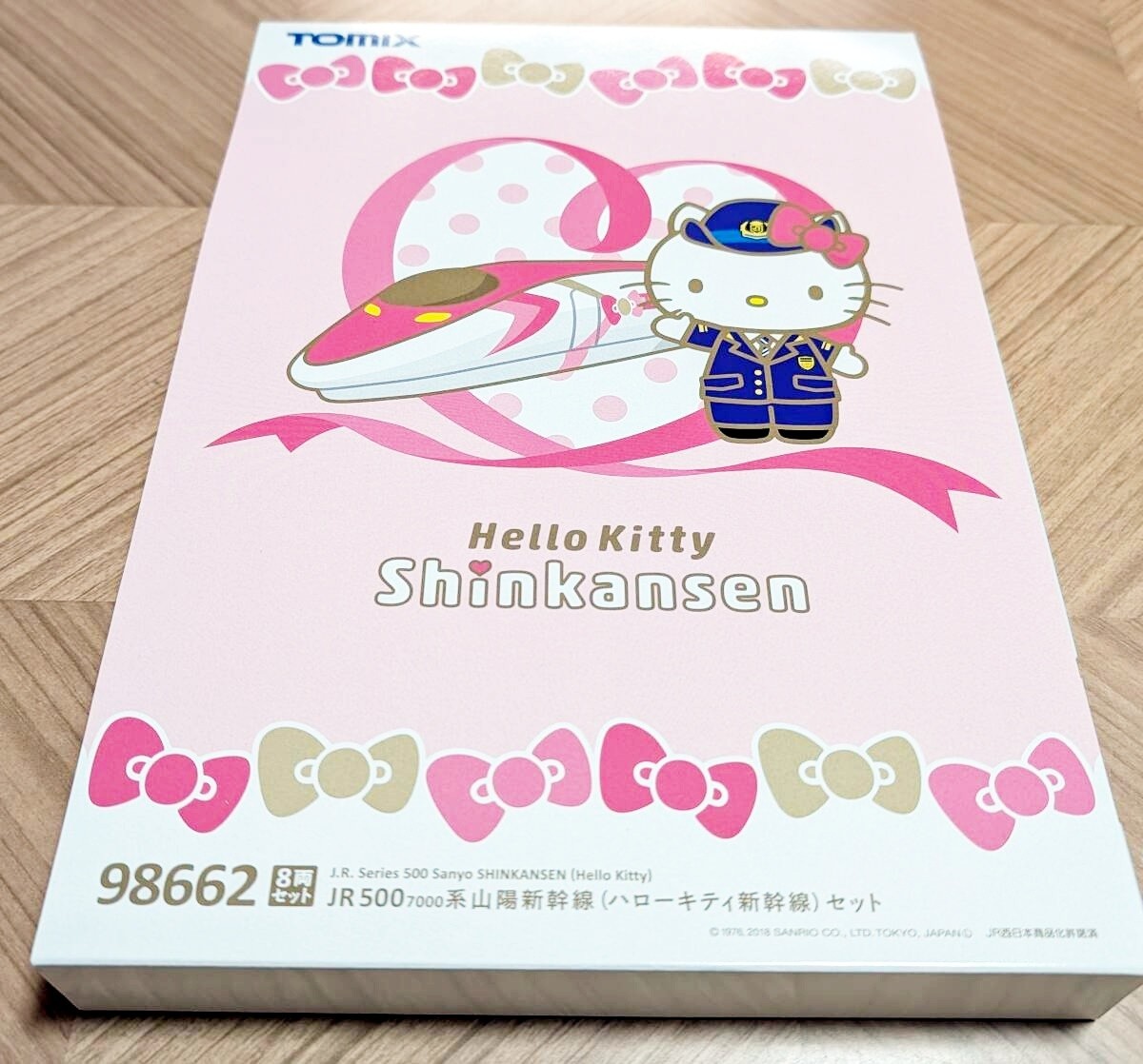 TOMIX 98662 Hello Kitty Shinkansen 500-7000 Series N Gauge Train Set NEW Japan