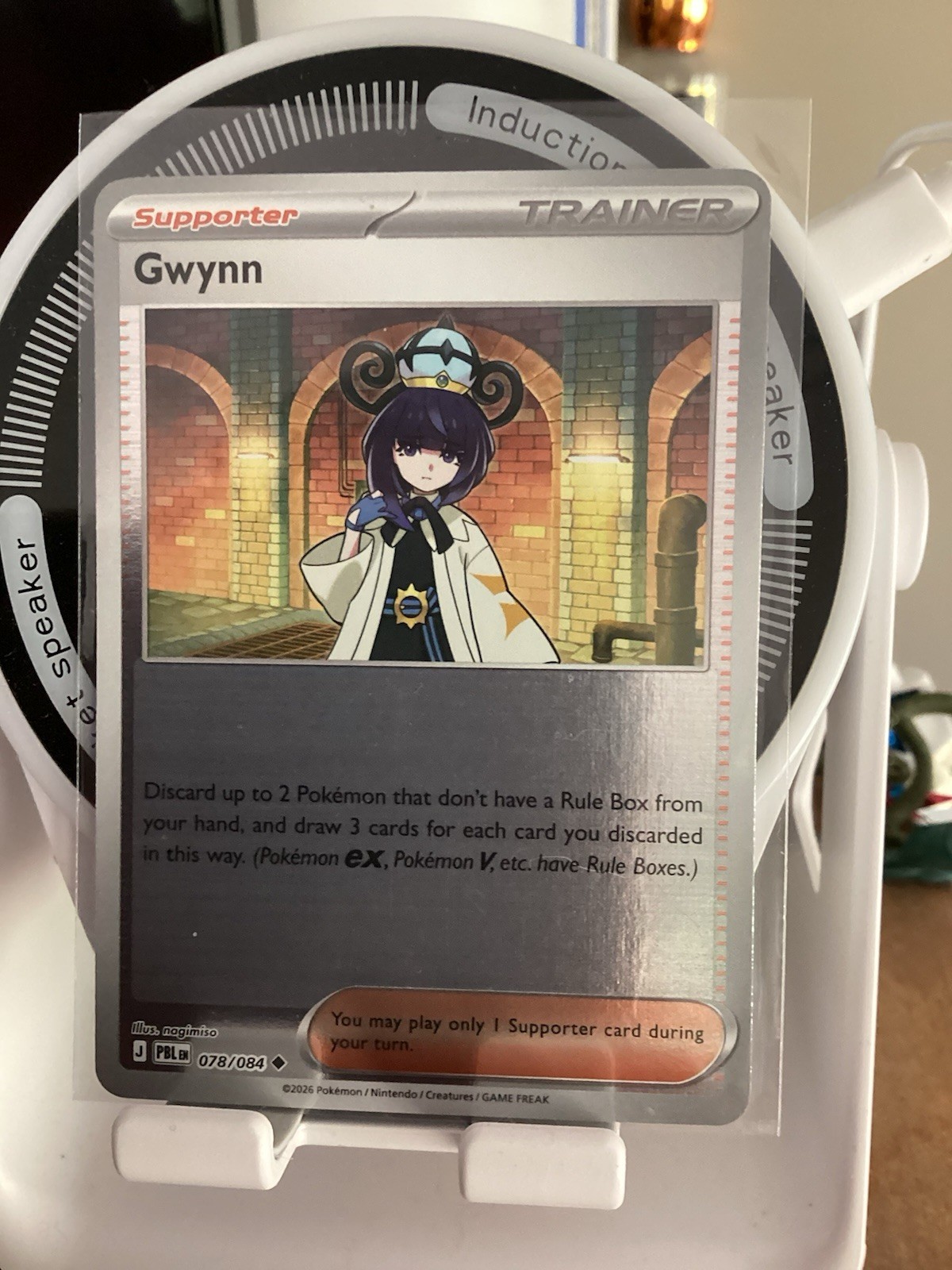 Nintendo Gwynn Trainer Supporter 078/084 PBL Foil English 2026