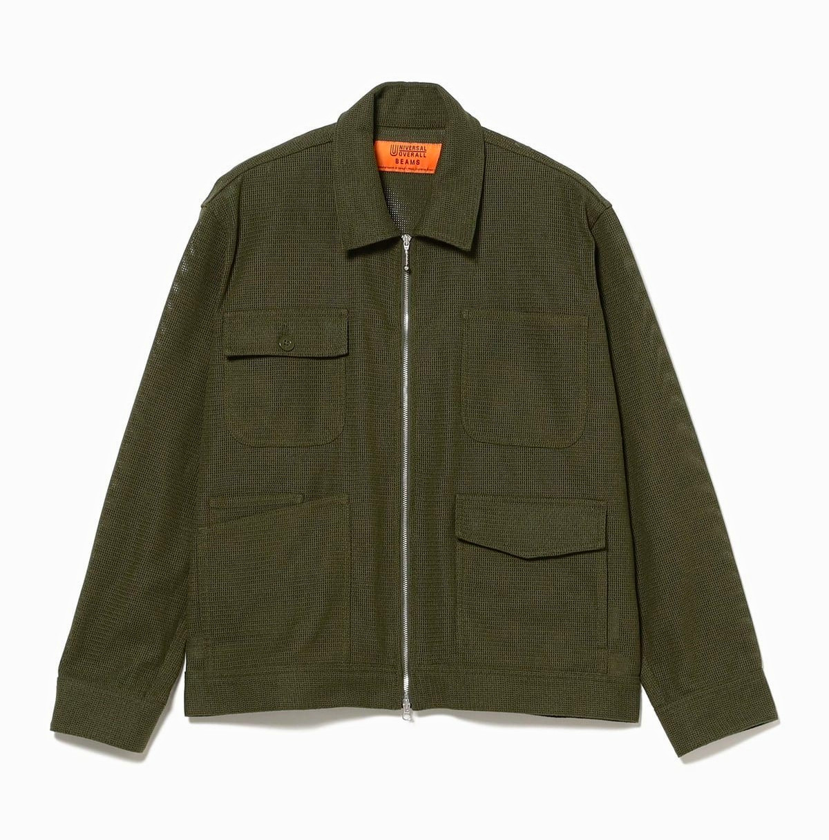 Universal Overall Beams Men’s Green Zip/Button Jacket w/ Pockets XL Wide Mesh Universal Overall Beams Men’s Green Zip/Button Jacket w/ Pockets XL Wide Mesh