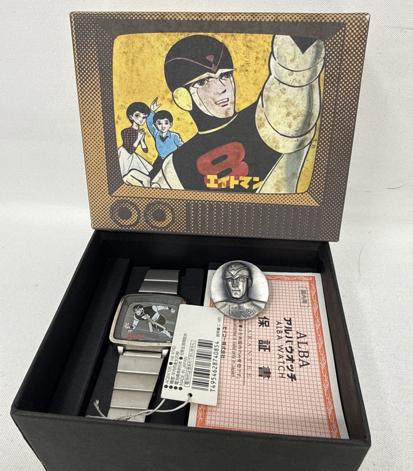 SEIKO LIMITED EDITION ALBA Heroes Watch NIB SEIKO LIMITED EDITION ALBA Heroes Watch NIB